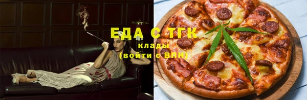 мдма Богданович
