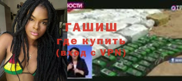 твердый Богородицк