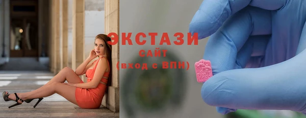 мдма Богданович