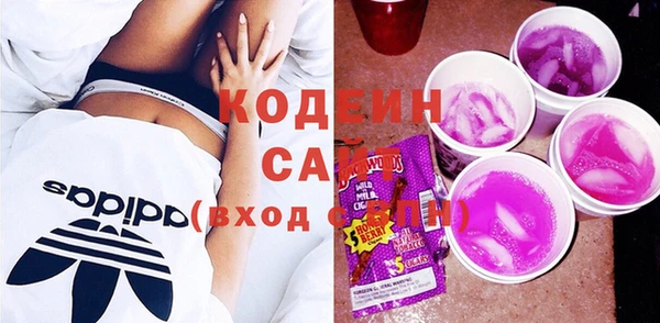 твердый Богородицк