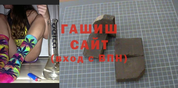 твердый Богородицк