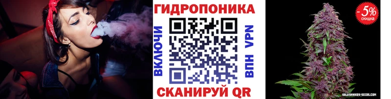 Шишки марихуана Bruce Banner  Уссурийск 